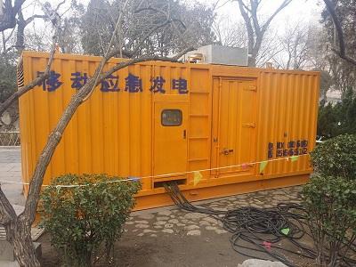 汤旺河柴油发电机维修保养工作要做哪些